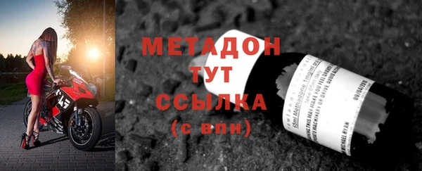 прущий лед Алексин