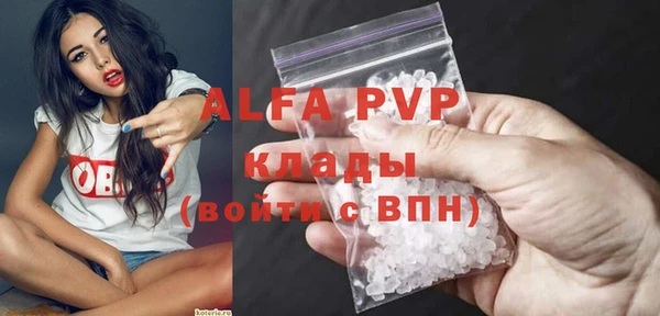скорость Нея