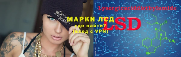 скорость Нея