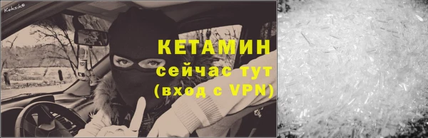 скорость Нея