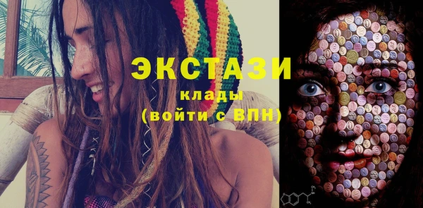 прущий лед Алексин
