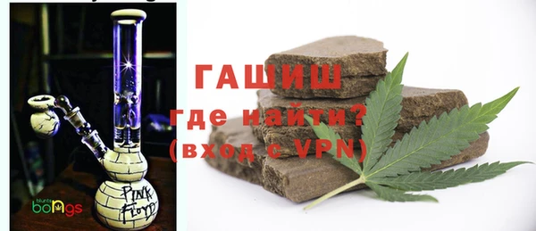 гашик Алексеевка