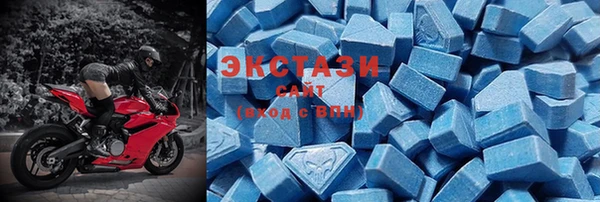 прущий лед Алексин