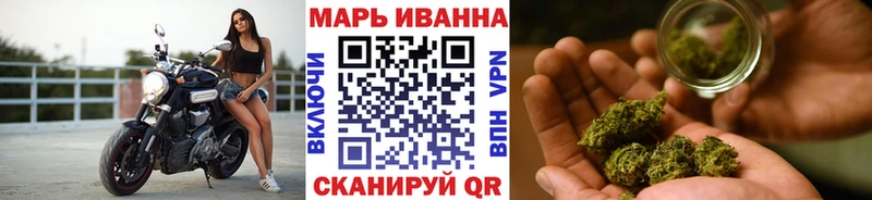 Конопля ГИДРОПОН  hydra ТОР  даркнет официальный сайт  Сибай 